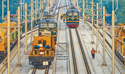China Railway