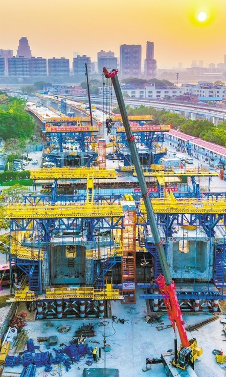 中国国家铁路集团有限公司