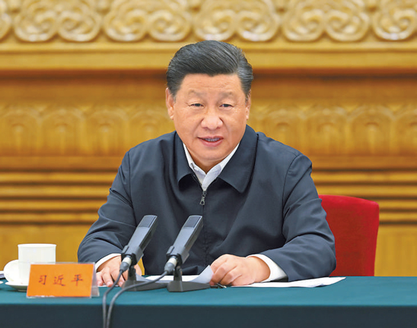 习近平在中央民族工作会议上强调 以铸牢中华民族共同体意识为主线 推动新时代党的民族工作高质量发展 李克强主持 栗战书王沪宁赵乐际韩正出席 汪洋讲话