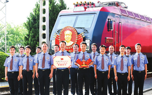 敢教日月换新天——记中国铁路北京局集团有限公司丰台机务段“毛泽东号”机车组