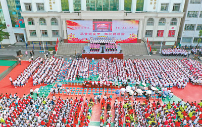 人民日报：神州共欢歌 奋进新时代（祖国颂·同唱一首歌）