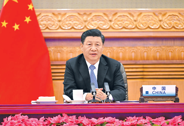 习近平继续出席二十国集团领导人第十六次峰会