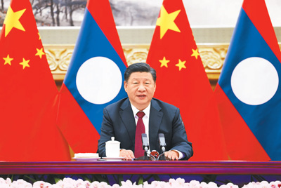 人民日报：习近平同老挝人民革命党中央总书记、国家主席通伦举行视频会晤