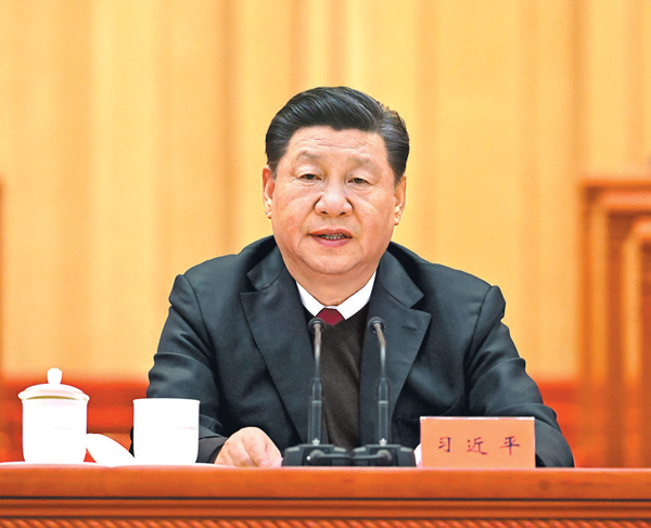 习近平在中国文联第十一次全国代表大会中国作协第十次全国代表大会开幕式上强调 增强文化自觉坚定文化自信 展示中国文艺新气象铸就中华文化新辉煌 李克强栗战书汪洋王沪宁赵乐际韩正出席
