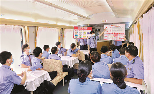 学习宣传《安全生产法》