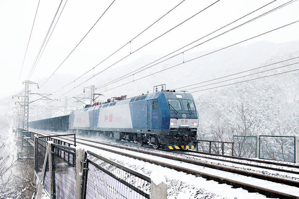 迎战雨雪天气确保电煤运输安全畅通
