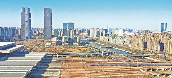 中国国家铁路集团有限公司